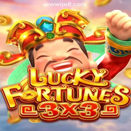 Exploring LUCKYFORTUNES3x3: The Thrilling Casino Game Taking the World by Storm